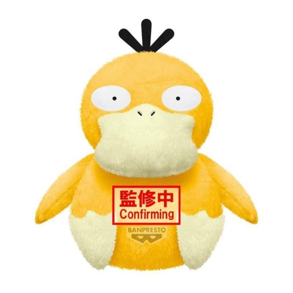 精靈寶可夢 絨毛玩偶 可達鴨 預購26年09月0426 