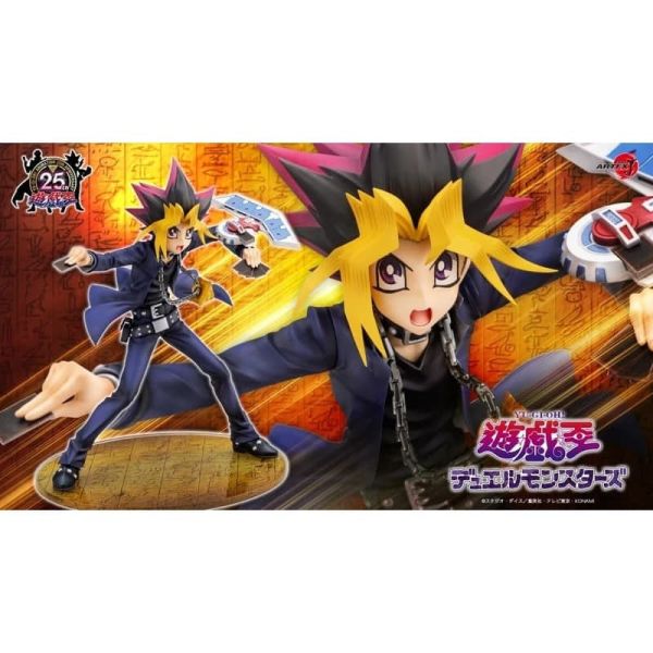 1/7 ARTFX J 遊戲王 武藤遊戲 熾熱的決鬥者們 PV325(完成品) 預購26年05月1020 