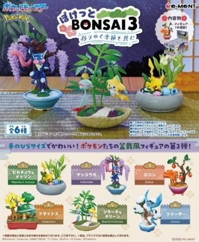 Re-ment 精靈寶可夢 盆栽第3彈 隨著季節變化 1中盒6入 預購26年08月0516 
