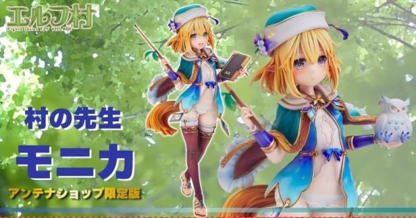 1/6 精靈村 精靈村老師 莫妮卡 限定版(完成品) 預購26年04月0112 