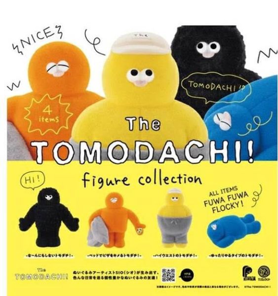 The TOMODACHI! フィギュアコレクション BOX 1中盒12入 預購26年02月1108 