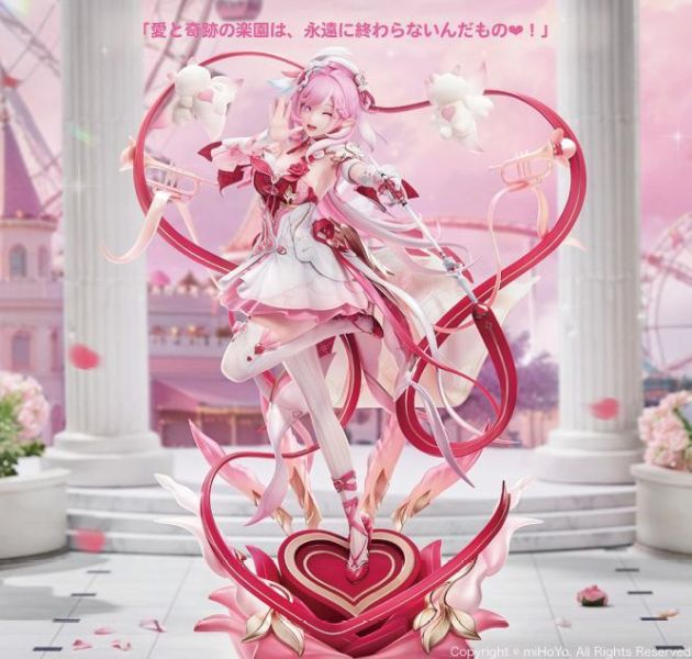 崩壊3rd エリシア 1/7フィギュア ハーイ愛の妖精さんVer.  預購27年04月0726 