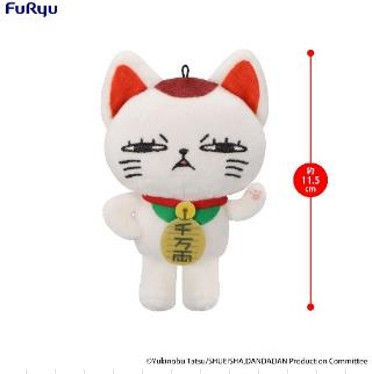 膽大黨 迷你絨毛吊偶 高速婆婆(招財貓) vol.1- C 預購26年05月1228 