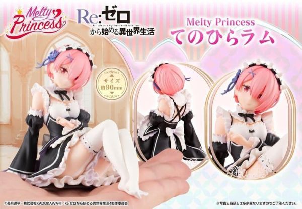Melty Princess Re:從零開始的異世界生活 掌上系列 拉姆 預購26年08月0412 