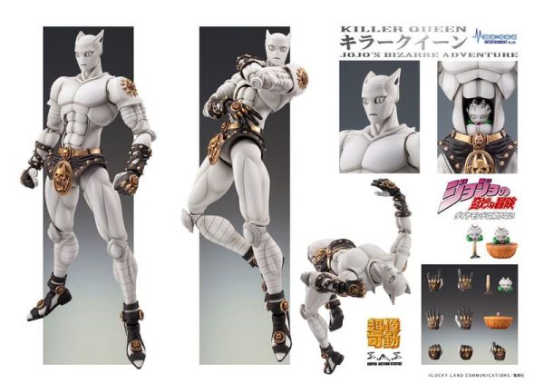 超像可動 JOJO第4部 殺手皇后(可動)(再販) 預購26年04月1103 