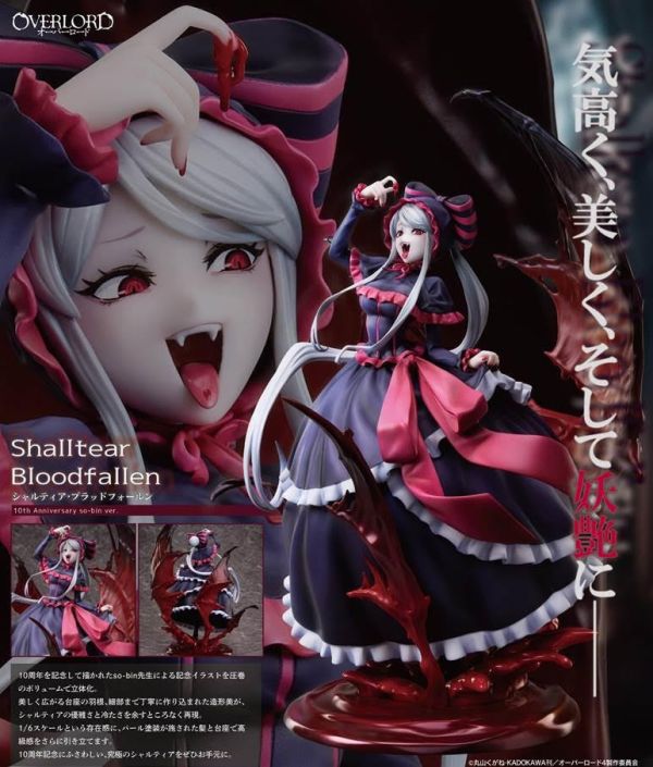 OVERLORD 夏提雅 オーバーロード シャルティア・ブラッドフォールン 10th Anniversary so-bin Ver. 預購26年01月0806 