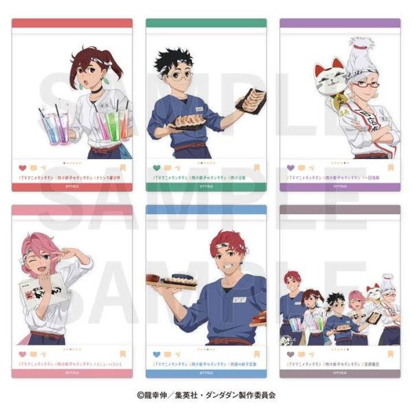 ダンダダン×肉汁餃子のダンダダン 第2弾 トレーディングSNS風カード 1中盒6入 預購26年2月1204 