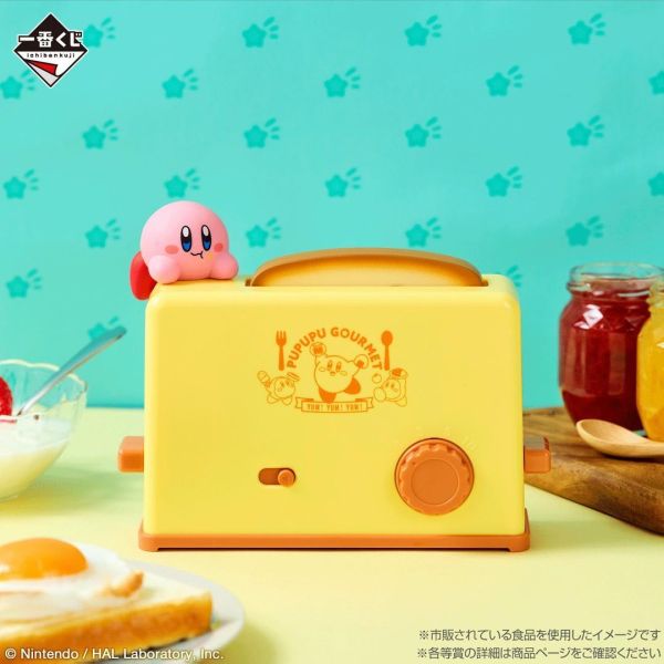 現貨-日版 一番賞 星之卡比 星のカービィ PUPUPU GOURMET 