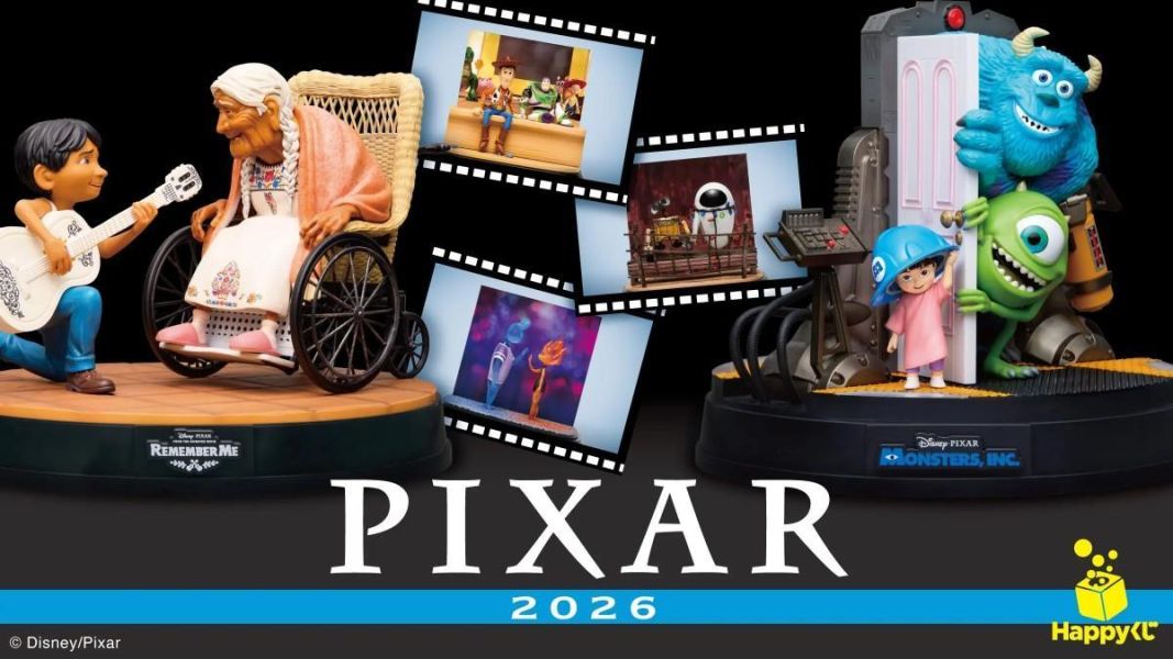 現貨-日版 一番賞 PIXAR 皮克斯2026 