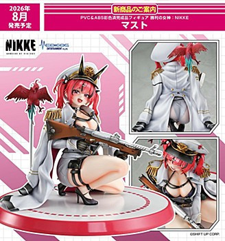 勝利の女神:NIKKE マスト 預購26年8月0118 