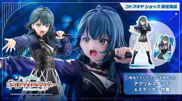 1/7 學園偶像大師 月村手毬 Luna say maybe DX版 限定品 PV380(完成品)  預購26年11月0518 