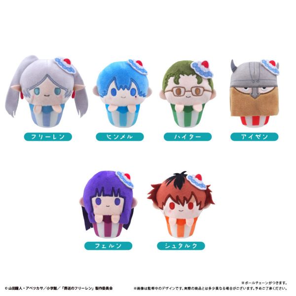 日版 葬送的芙莉蓮 カップケーキたぴぬい杯子蛋糕布偶收藏集 中盒   預購26年01月0924 