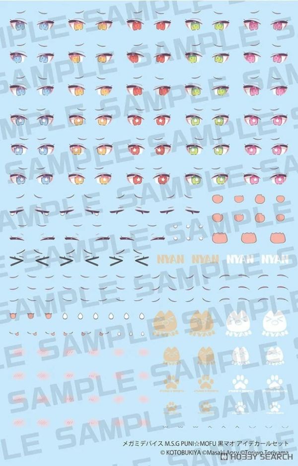 1/1 MD女神裝置 PUNIMOFU 黑貓 水貼組 預購25年09月 0505 