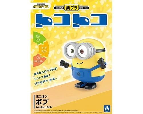 樂Pla Tokotoko 小小兵 Bob(模型)(再販) 預購26年11月0706 