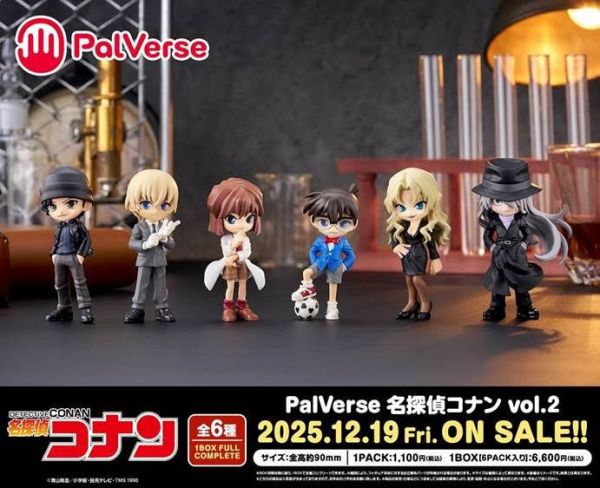 PalVerse 名探偵コナン Vol.2  1中盒6入 預購25年12月0816 