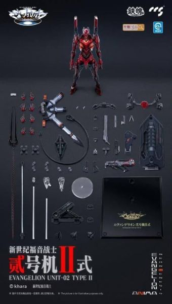 CCSTOYS 新世紀福音戰士 貳號機II式 可動 再販 預購26年06月0420 