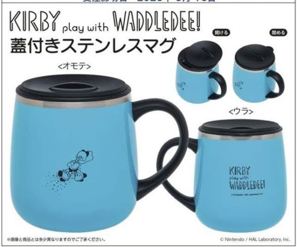 星之卡比 不鏽鋼帶蓋杯 星のカービィ カービィ play with ワドルディ 蓋付きステンレスマグ預購25年07月0511 