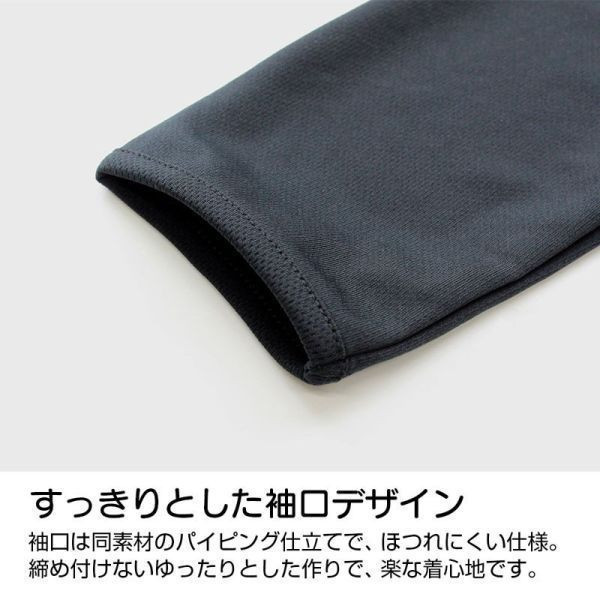 COSPA 初號機 灰 抗UV防曬外套 預購25年08月 0524 