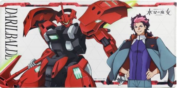 機動戰士鋼彈 水星的魔女 滑鼠桌墊 B古爾 預購25年12月1103 