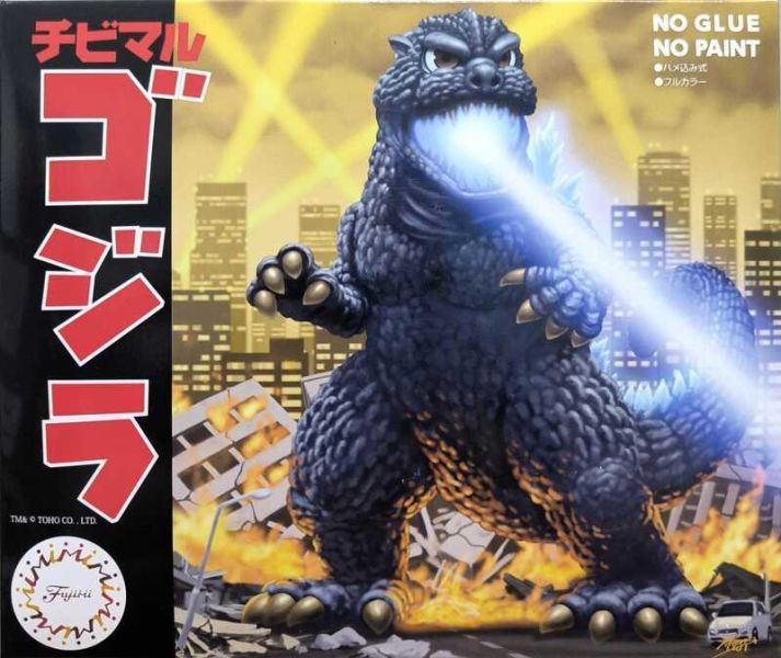 Chibimaru No.1 哥吉拉(模型)  預購26年05月0502 