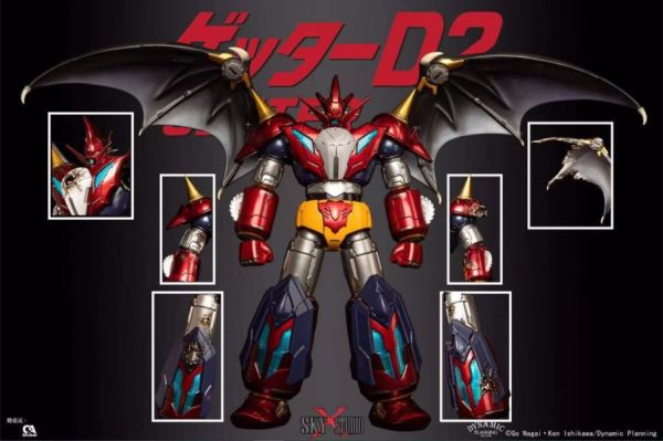 蓋特機器人 Getter Robo D2 合金可動 預購25年10月0819 