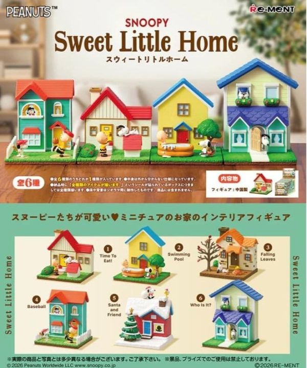 盒玩 史努比 甜蜜小屋(全6種)(再販) 預購26年07月0608 
