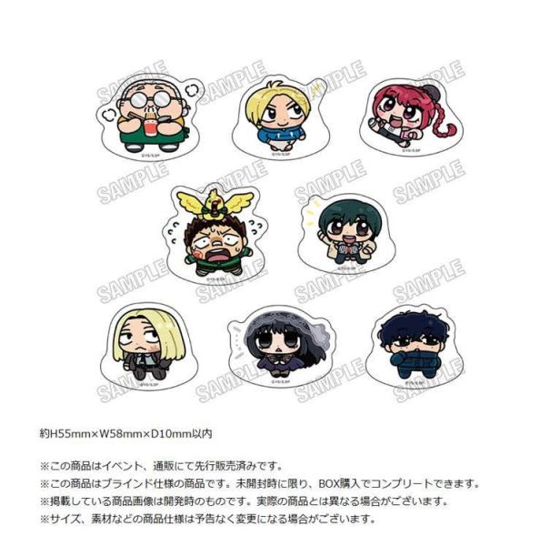 坂本日常 壓克力 一中盒8入 SAKAMOTO DAYS 描き起こしゆらゆらアクリルブロックコレクション   預購25年09月0618 