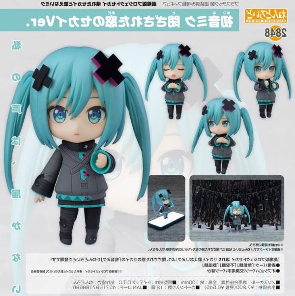GSC 黏土人 初音未來 世界計畫 封閉之窗的世界Ver.  ねんどろいど  預購25年12月0904 