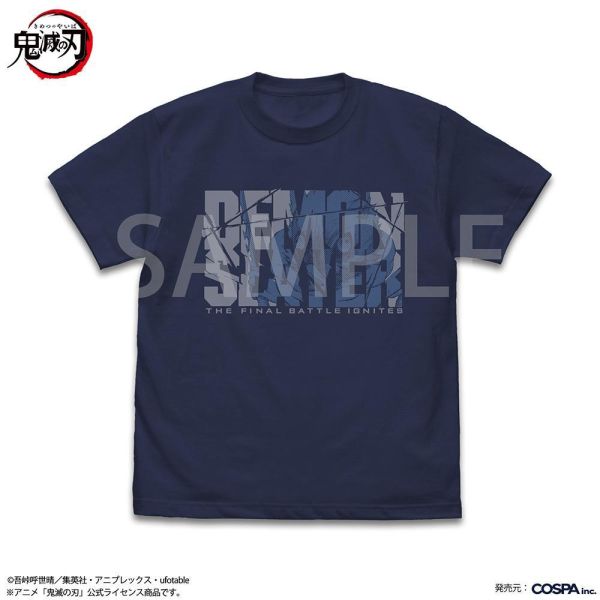 COSPA  鬼殺隊士 嘴平伊之助 藏青色 T恤 預購26年07月0418 