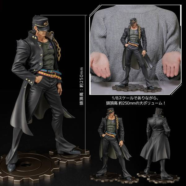 千值練 FIGURE MUSEUM JoJo的奇妙冒險 空條承太郎 預購25年09月0517 