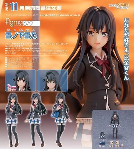 figma やはり俺の青春ラブコメはまちがっている。完 雪ノ下雪乃 預購26年11月0226 