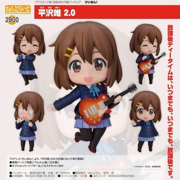 ねんどろいど けいおん! 平沢唯 2.0 預購26年03月1106 