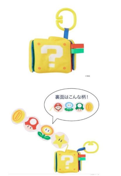 瑪利歐 問號磚塊手指互動玩具 預購26年10月0803 