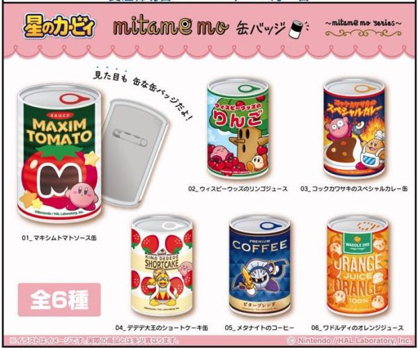 星のカービィ mitamemo 缶バッジ 1中盒6入 預購26年01月1129 
