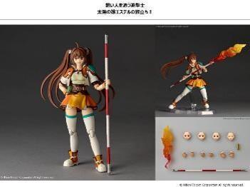 Revoltech 艾絲蒂爾 布萊特 英雄傳說 空之軌跡SC ver.(可動)  預購26年12月0608 