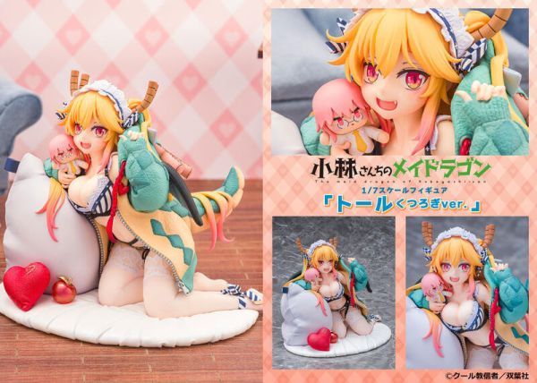 1/7 小林家的龍女僕 朵露 放鬆ver.(完成品) 預購26年02月0811 