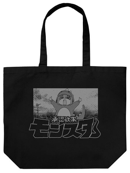 COSPA 承認欲求ﾓﾝｽﾀｰ ﾗｰｼﾞﾄｰﾄ 手提袋  預購年25年11月0830 