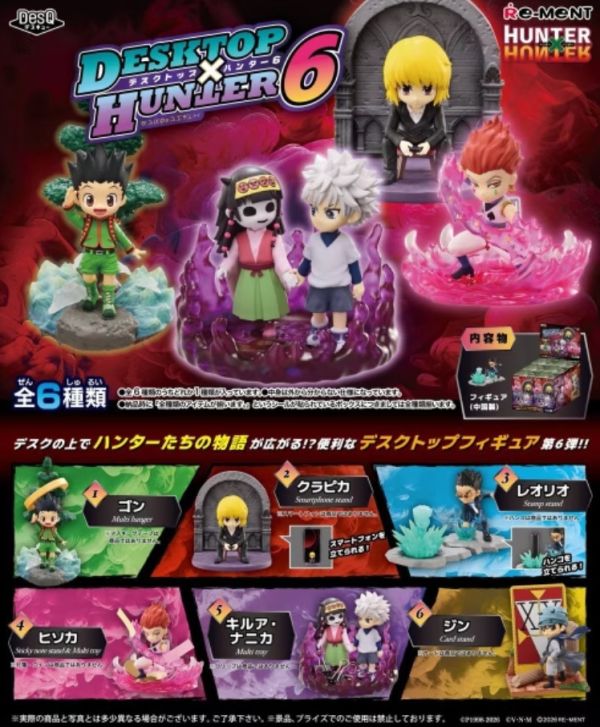 HUNTER×HUNTER DesQ DESKTOP HUNTER 6 1中盒6入 預購26年02月1113 