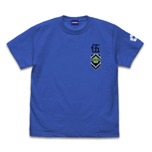 COSPA ﾌﾞﾙｰﾛｯｸ支給風 Tｼｬﾂ/ROYAL 藍 T恤 購26年09月0627 