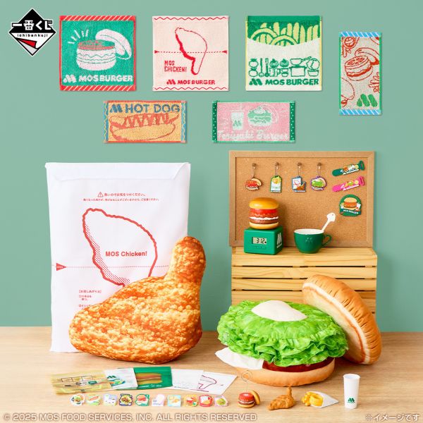 現貨-日版 一番賞 MOS摩斯漢堡2 モスバーガー２ 