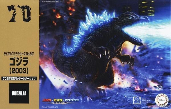 Chibimaru No.601 哥吉拉(2003) 70周年(模型)  預購26年05月0502 