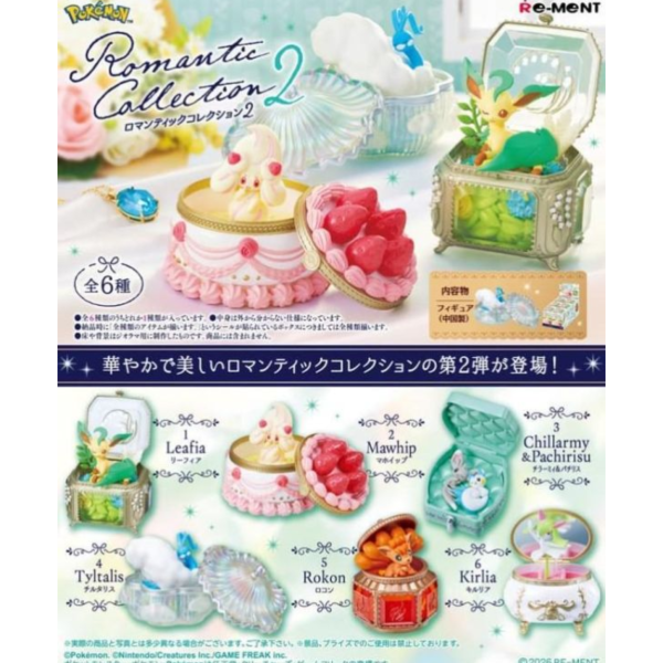 Re-ment 精靈寶可夢 夢幻珠寶盒收藏 第2彈   1中盒6入 預購26年08月0416 
