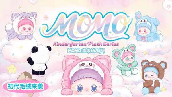 010_CHESTNUT MOMO MOMO 幼稚園シリーズ トレーディングプラッシュ 1中盒6入  預購25年10月0815 