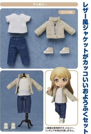 ねんどろいどどーる おようふくセット ライダースジャケット(アイボリー) 預購26年04月1002 