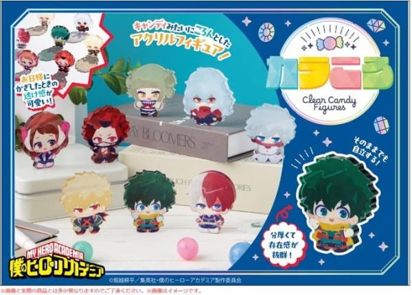 カラころ-Clear Candy Figures- 僕のヒーローアカデミア 預購26年10月0613 