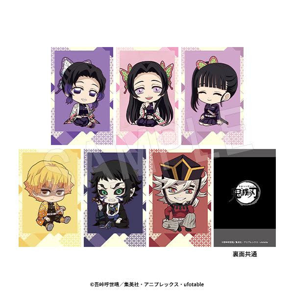 鬼滅の刃 ぺたん娘ポラショットコレクション 無限城編 第一章Ver. TypeB 1中盒6入 預購25年12月1016 