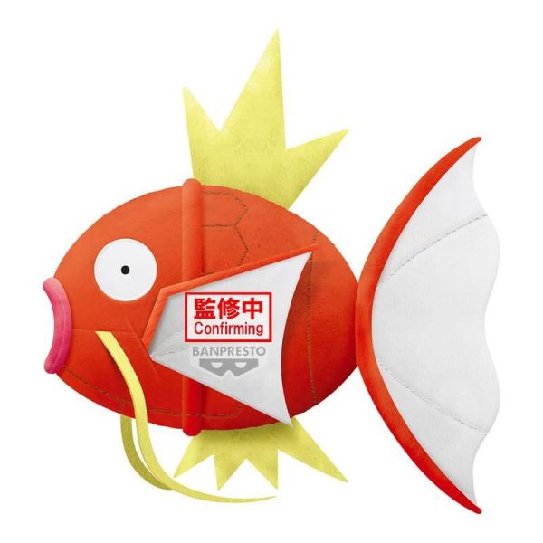 精靈寶可夢 絨毛玩偶 鯉魚王  預購26年12月0808 
