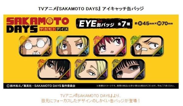 坂本日常 圓角徽章 一中盒7入 SAKAMOTO DAYS アイキャッチ缶バッジ   預購25年09月0618 