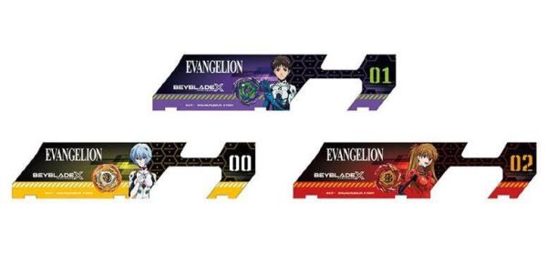 日版 EVANGELION×BEYBLADE X ベイバトルパスシート3枚セット 1組2套 預購26年08月0620 