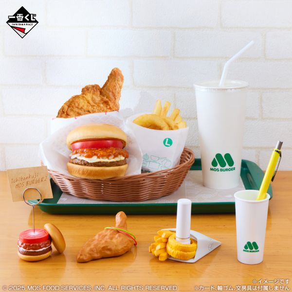 現貨-日版 一番賞 MOS摩斯漢堡2 モスバーガー２ 